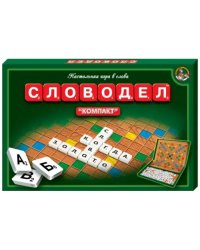 Настольная игра в слова. Словодел. Компакт