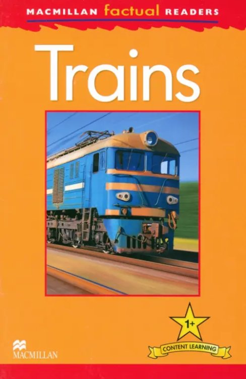 Trains Reader MFR1