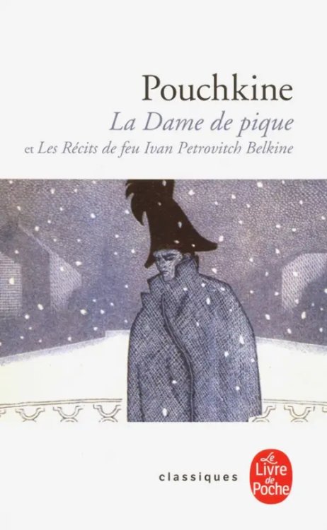 La Dame de Pique