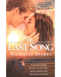 The Last Song