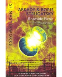 Roadside Picnic