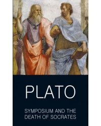 Symposium and the Death of Socrates