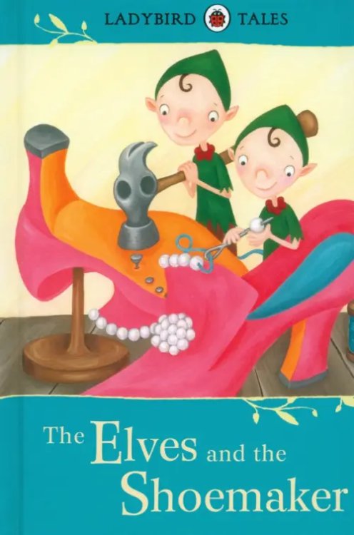 The Elves and the Shoemaker