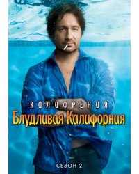 DVD. Блудливая Калифорния. Сезон 2 (количество DVD дисков: 2)