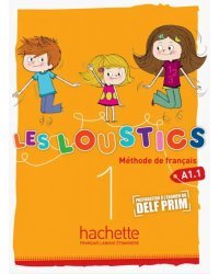 Les Loustics 1 Livre de l'eleve