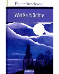 Weise nachte