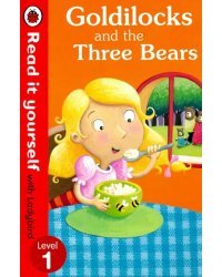 Goldilocks and the Three Bears