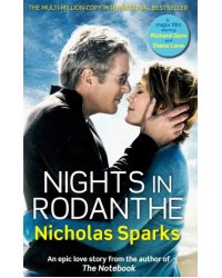 Nights In Rodanthe