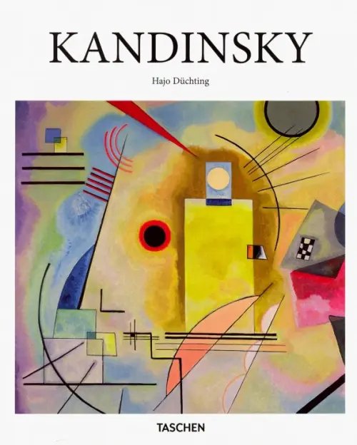 Kandinsky