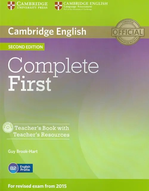 Complete First. Teacher's Book with Teacher's Resources + CD (+ CD-ROM)