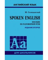 Spoken English