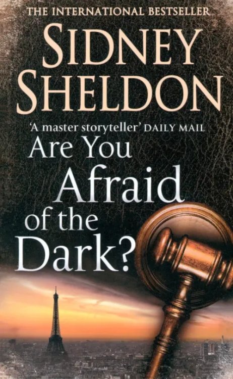 Are You Afraid of the Dark?