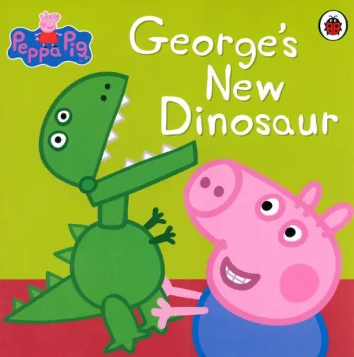 George's New Dinosaur