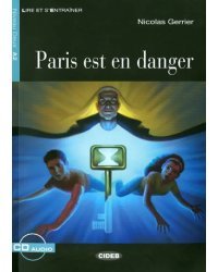 Paris Est En Danger (+СD) (+ CD-ROM)