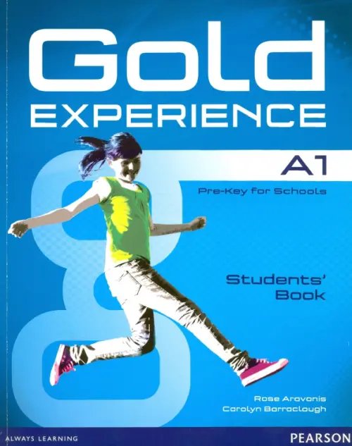 Gold Experience A1. Students' Book + DVD (+ DVD)