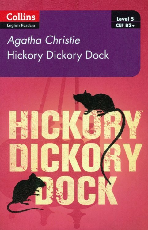 Hickory Dickory Dock (+ CD-ROM)