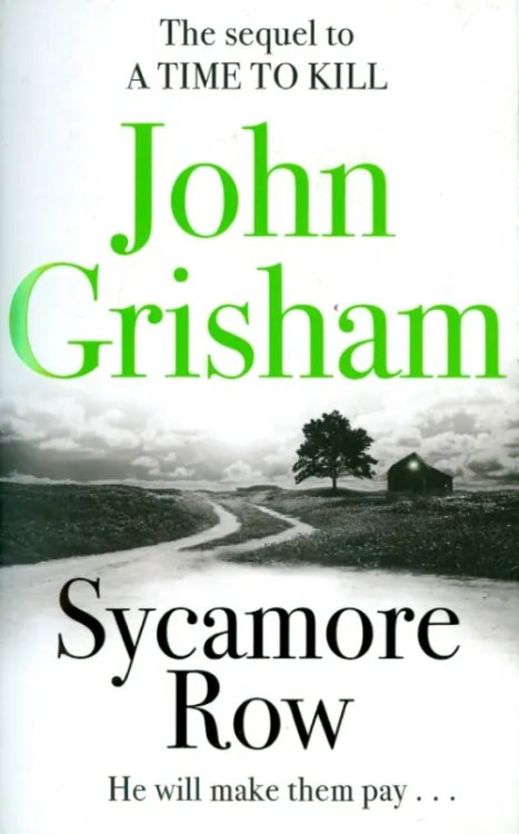 Sycamore Row