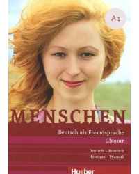 Menschen A1. Glossar Deutsch-Russisch