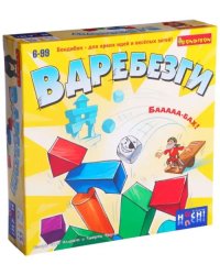 Настольная игра. Вдребезги