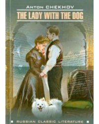 The Lady with the Dog