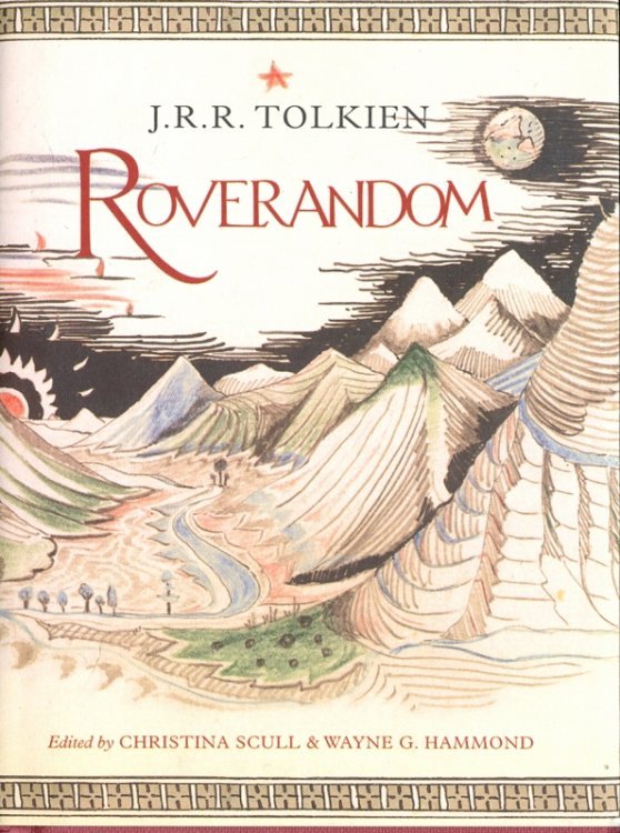 Roverandom