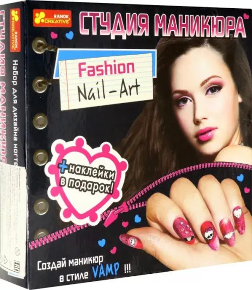 Студия маникюра Fashion Nail-Art. Вамп