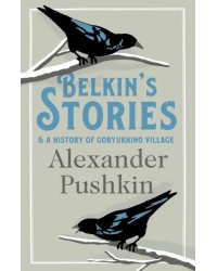 Belkin's Stories