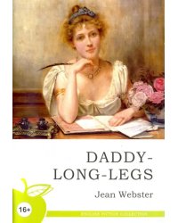 Daddy-Long-Legs