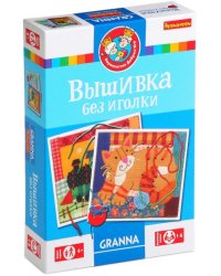 Вышивка без иголки