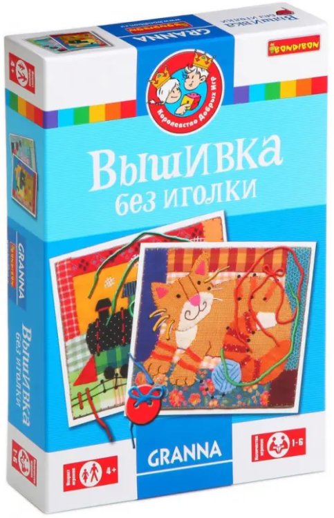 Вышивка без иголки