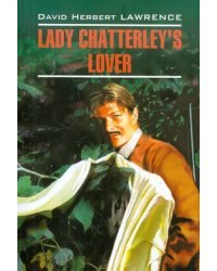 Lady Chatterley's Lover