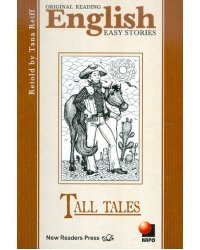 Tall Talles