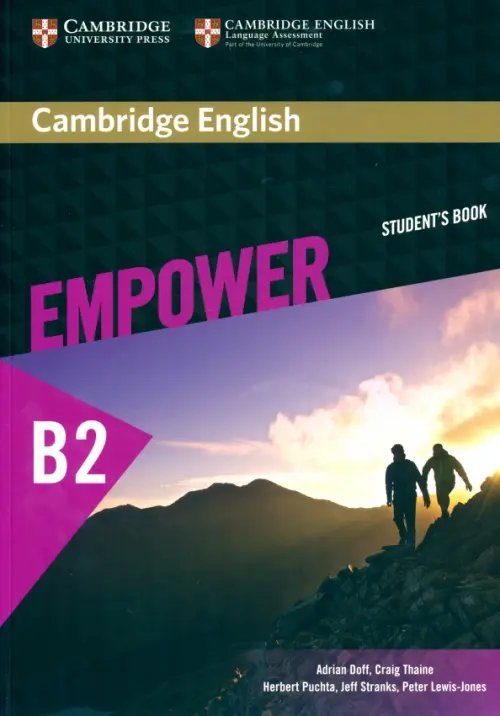 Empower. Upper Intermediate. В2. Student's Book