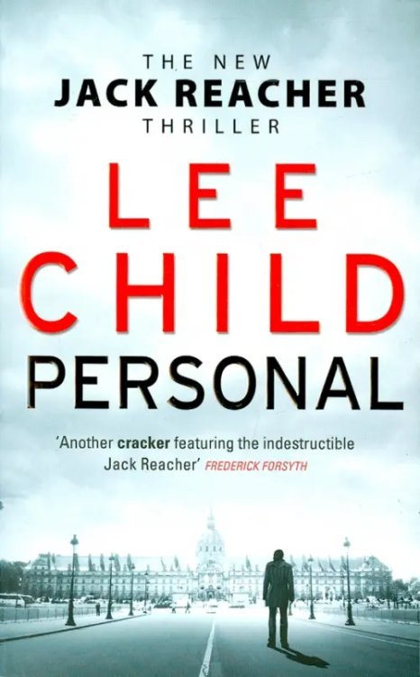 Personal (Jack Reacher 19)