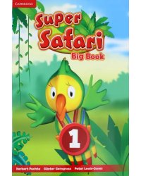 Super Safari. Big Book. Level 1