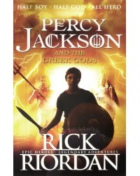 Percy Jackson and the Greek Gods