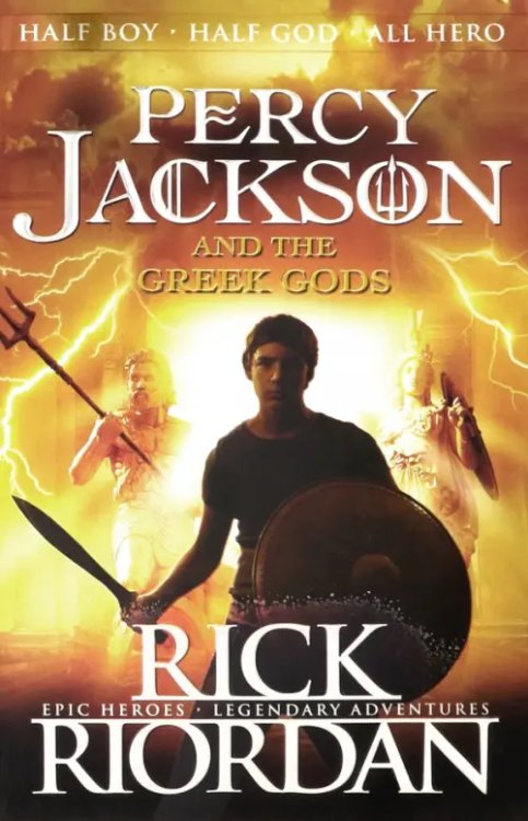 Percy Jackson and the Greek Gods