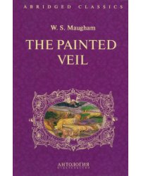 The Painted Veil