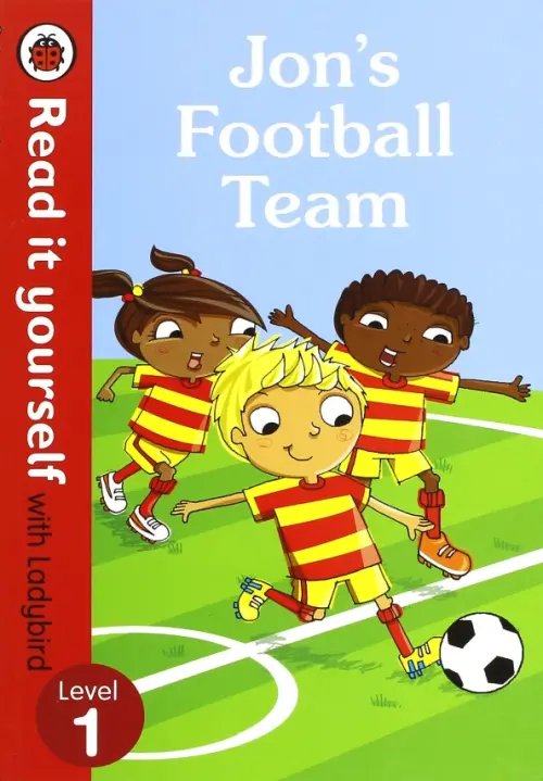 Jon's Football Team