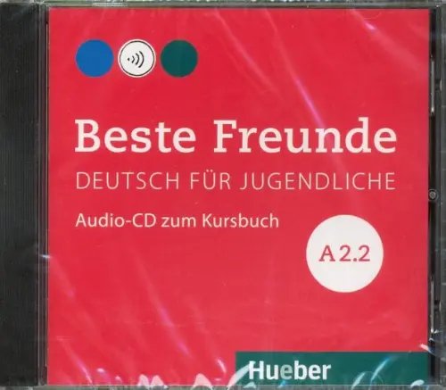 Audio CD. Beste Freunde. Deutsch fur Jugendliche. A2.2 (CD)