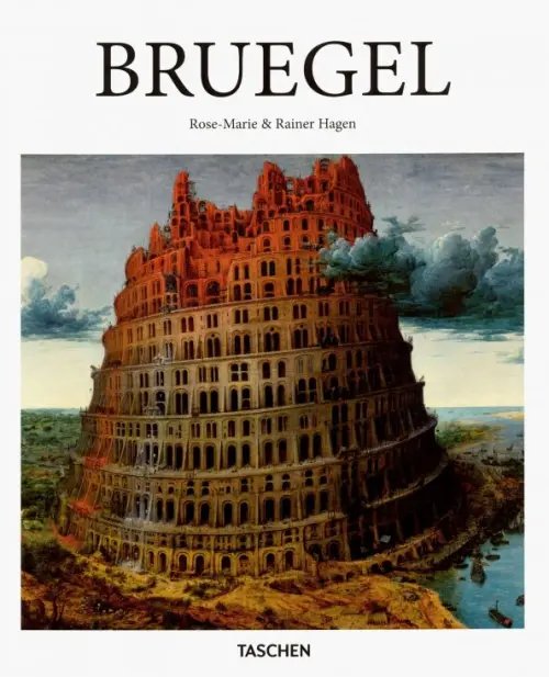 Bruegel