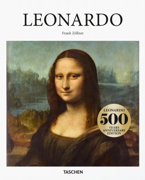 Leonardo