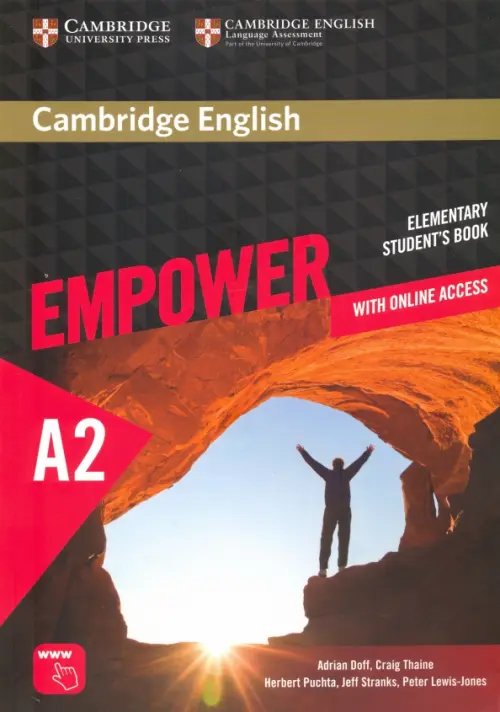 Empower. Elementary. А2. Student's Book + Online Assessment and Practice + Online Workbook