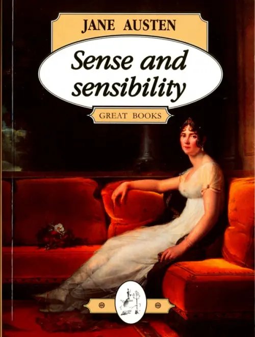 Sense and sensibility