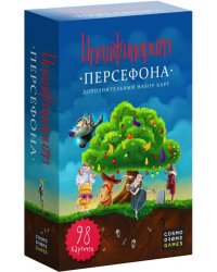 Дополнительный набор карт &quot;Имаджинариум. Персефона&quot;