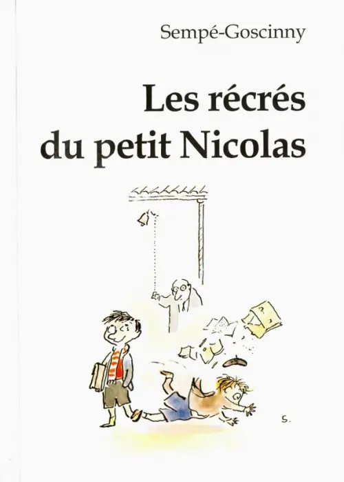 Les recres du petit Nicolas