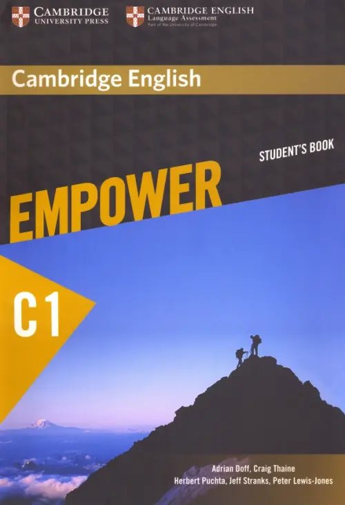 Empower. Advanced. C1. Student's Book