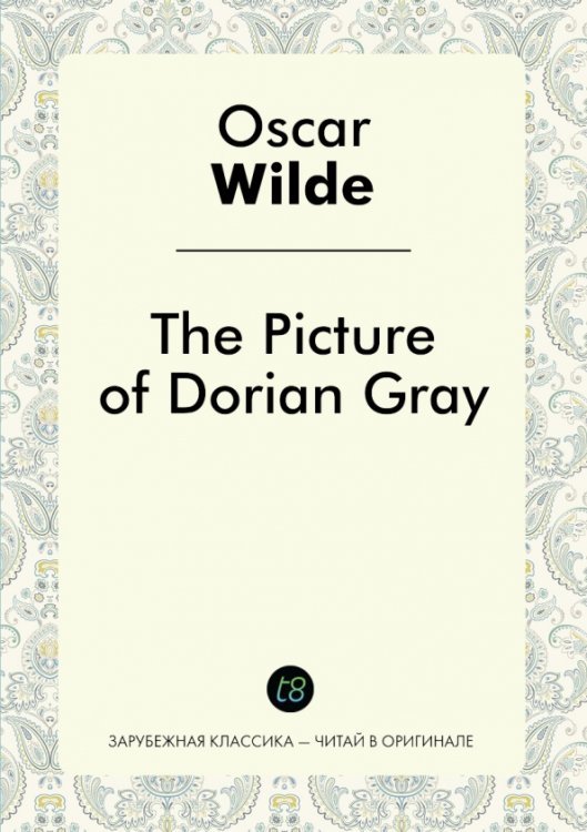 The Picture of Dorian Gray