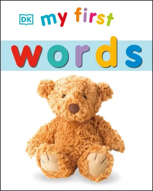 My First Words. Board book