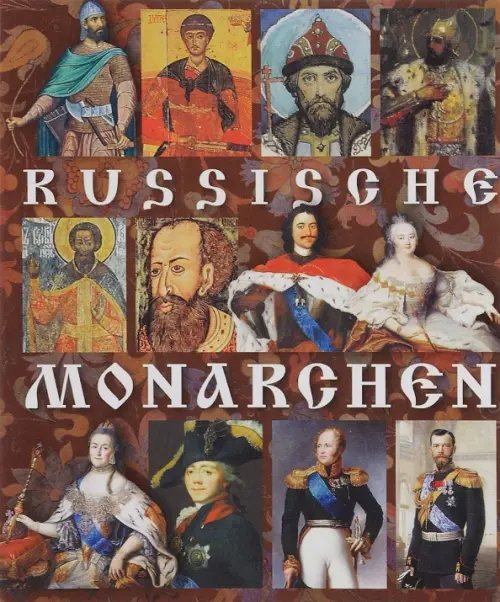 Russische Monarchen